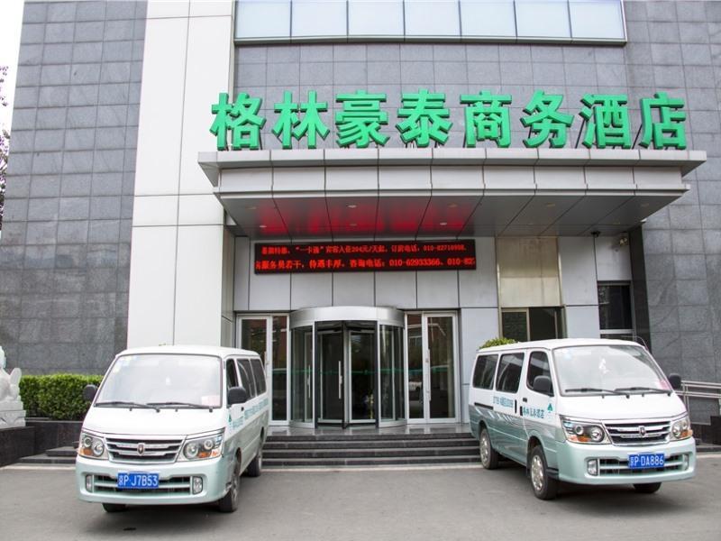 Greentree Haidian District Qingheqiao Business 2* Beijing