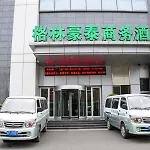 Greentree Inn Beijing Haidian District Qingheqiao Business Hotel